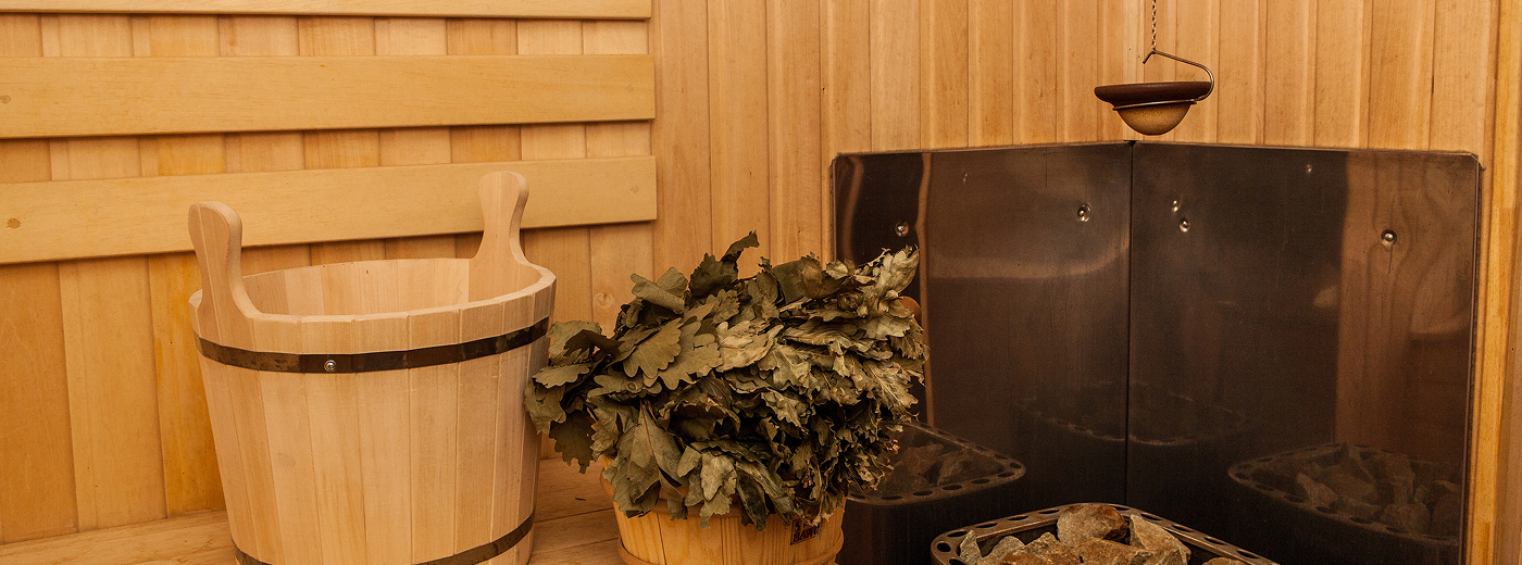 사우나(바냐)체험